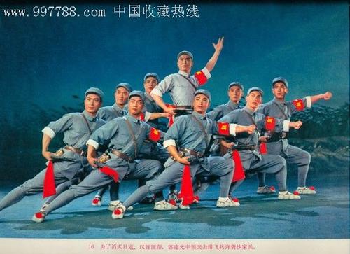 不动产证补办申请书